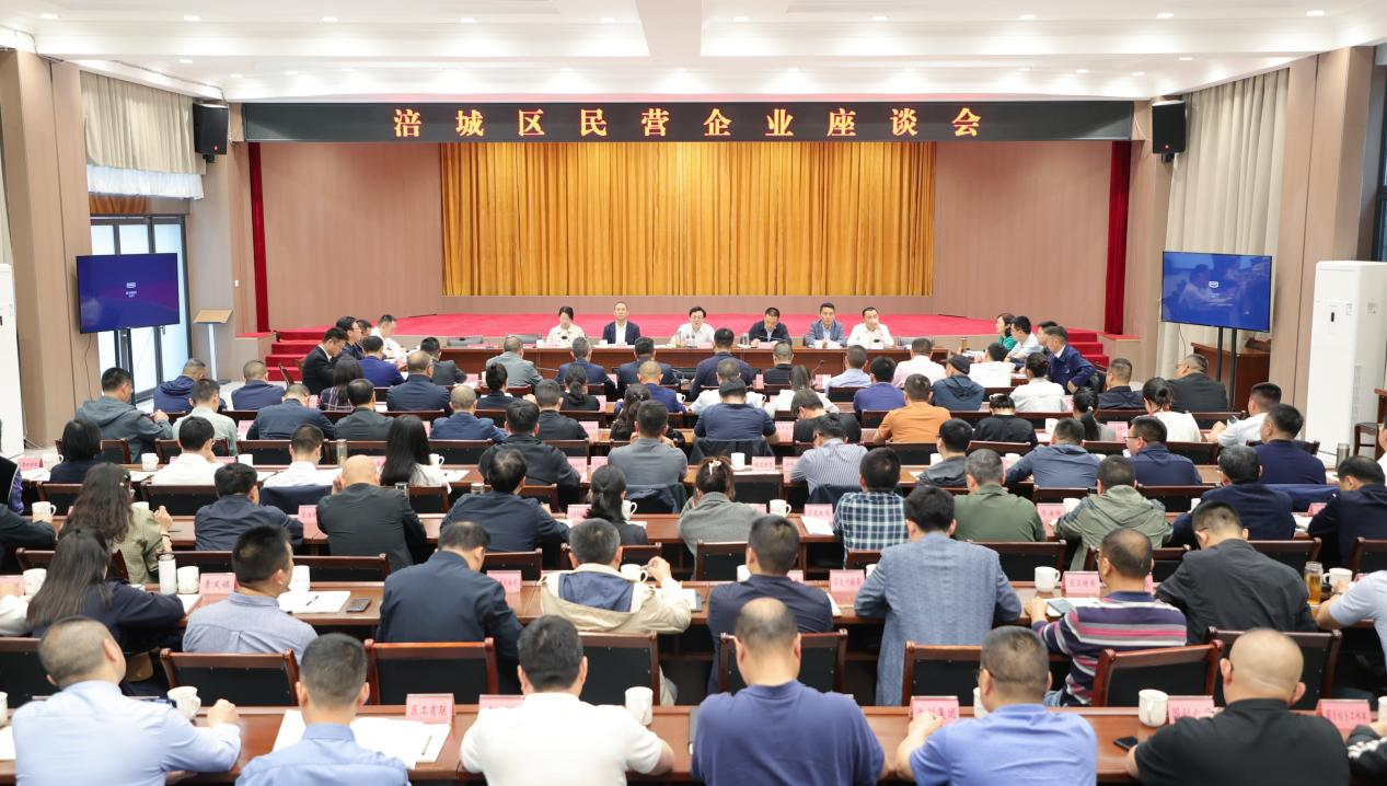 荣耀时刻！福鹿会餐饮文立君董事长获评涪城区“优异企业家”