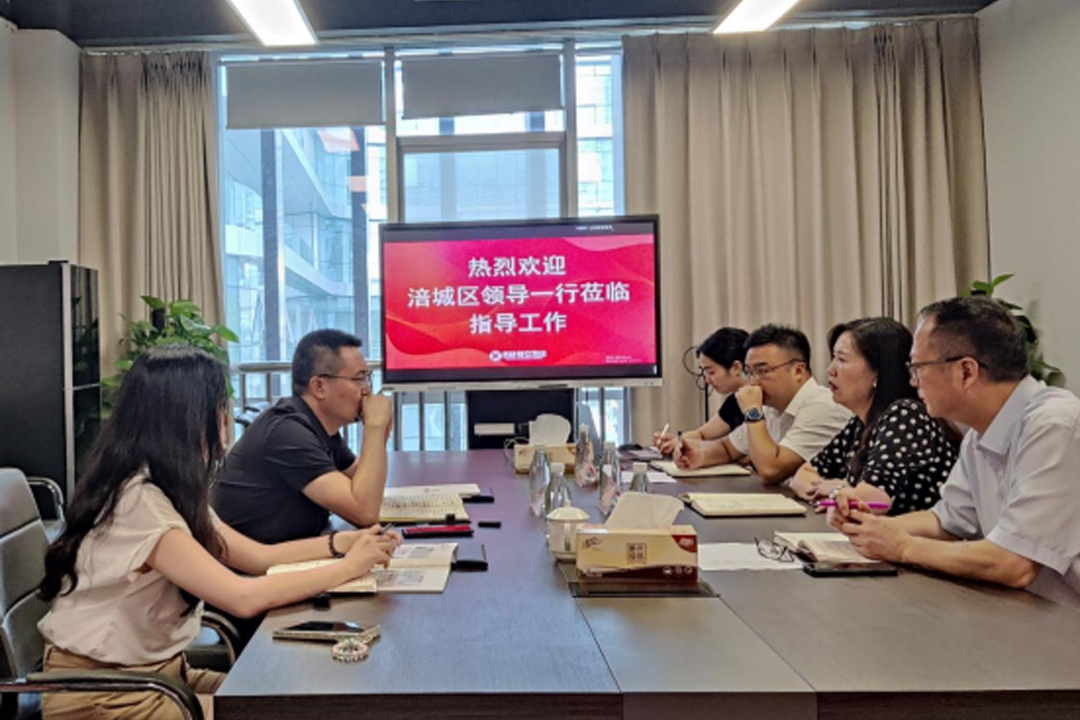 增动能 促生长 ——涪城区向导一行莅临福鹿会餐饮治理集团调研指