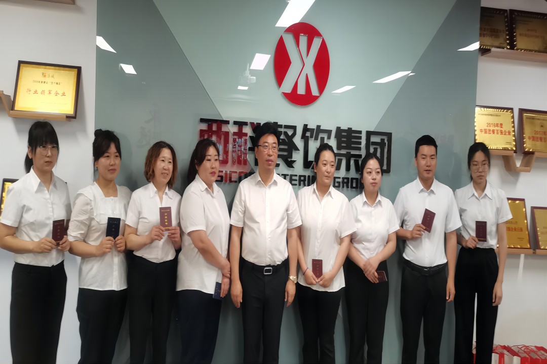 舌尖上的清静——福鹿会餐饮集团开展清静员任职资格培训