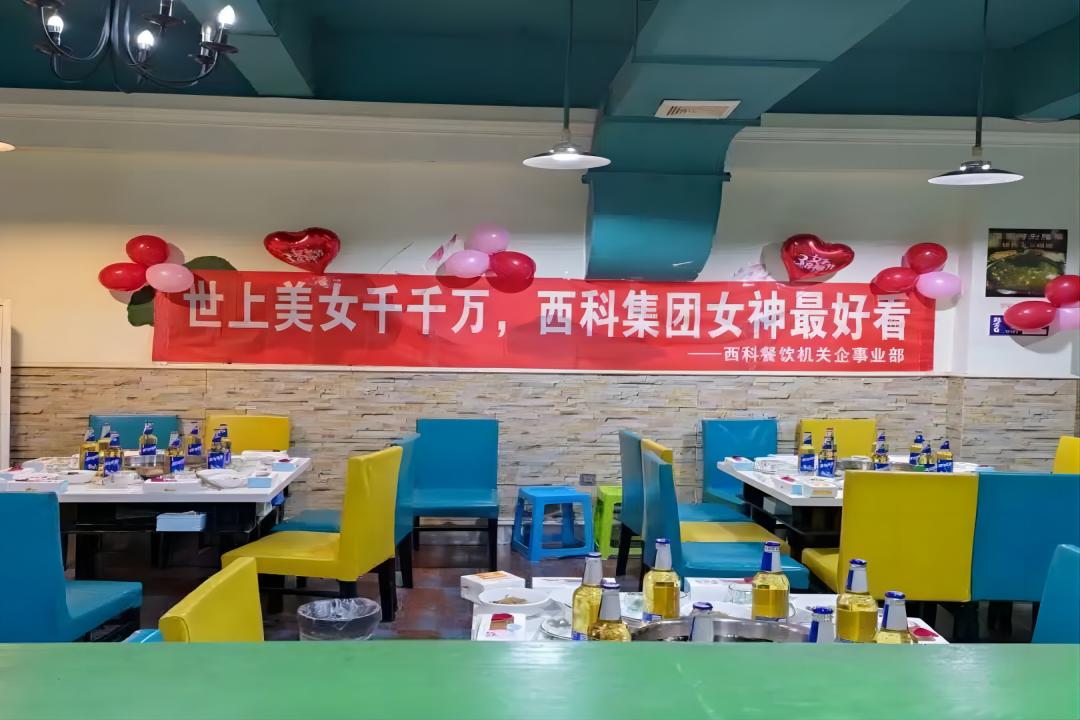 花漾春光 因你而美——福鹿会集团三八”妇女节主题活动 绽放优美时光