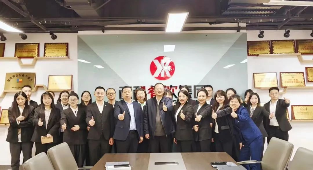 11月员工大会圆满召开，，，，，为冲刺年度目的而起劲！